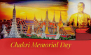 วันจักรี เป็นวันที่น้อมรำลึกในพระมหากรุณาธิคุณของบูรพกษัตริย์ราชจักรีวงศ์ การสถาปนากรุงเทพมหานครขึ้นเป็นเมืองหลวงของไทย และจุดกำเนิดของยุครัตนโกสินทร์